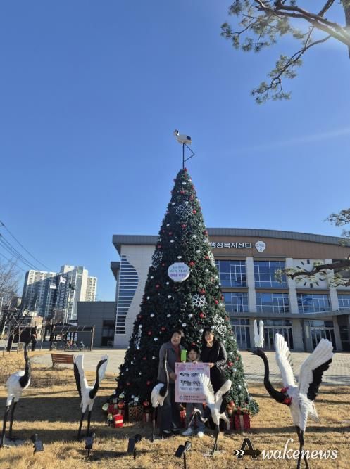 한 해의 끝자락, 여주시 오학동행정복지센터에 찾아온 꼬마 천사의 따뜻한 기부