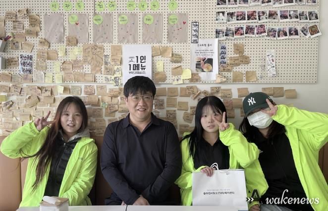 동두천시학교밖청소년지원센터, '고립ㆍ은둔 학교 밖 청소년 발굴 캠페인' 운영