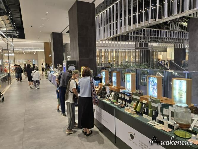 용인특례시 농산물종합가공지원센터는 지난해 센터 농식품 창업보육기업과 대형백화점을 연계한 팝업스토어 판매 지원사업을 진행했다.