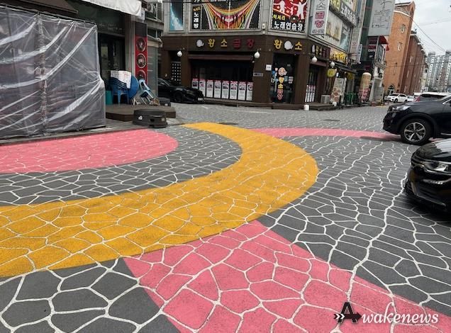 근린공원 노후시설물정비 골목상권 환경개선