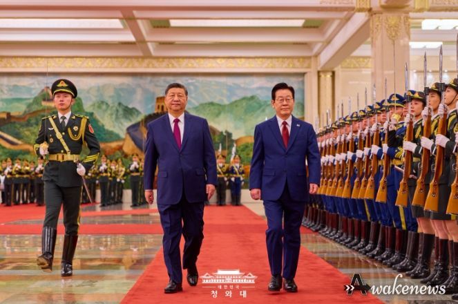 중국 국빈방문 공식 환영식(청와대)