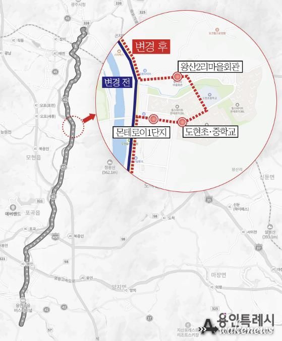 수정된 20번 버스 노선
