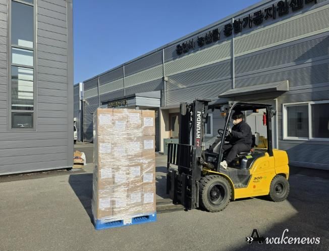 용인특례시 농업기술센터는 청년농업인이 운영하는 창업보육기업 ‘다온’이 센터의 지원 등을 통해 베트남 수출에 성공했다고 밝혔다