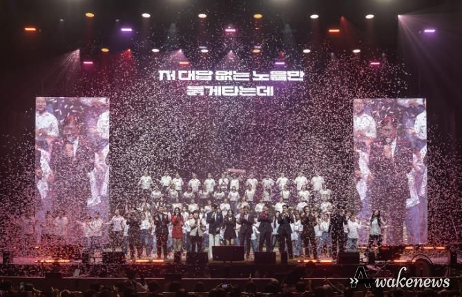 스포츠와 문화의 만남, 2026년 용인문화재단 신년음악회 'YONGIN RENAISSANCE' 성황리 개최