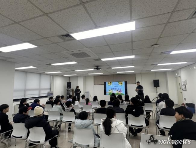 토당청소년수련관 2026 청소년아카데미 오리엔테이션