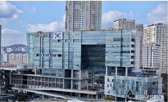 금천구청 종합청사 전경