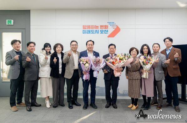 오산시, 오산시 충청연합회 김동필‘1일 명예시장’ 위촉