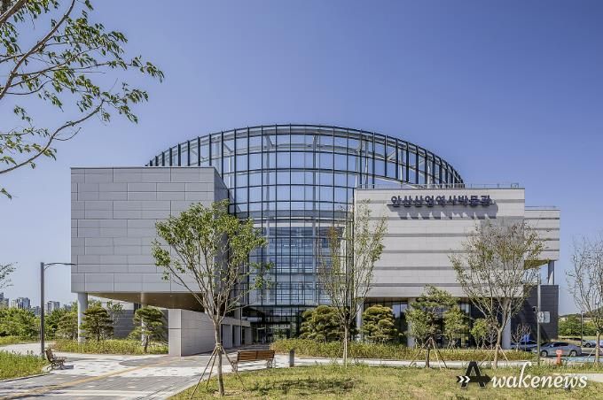 안산산업역사박물관 전경