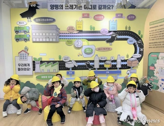 해오름어린이집 교육생 단체사진