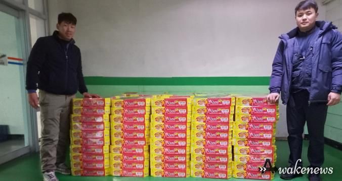 오산시, 궐동 소재 뉴월드마트로부터 컵라면 300박스 기탁 받아