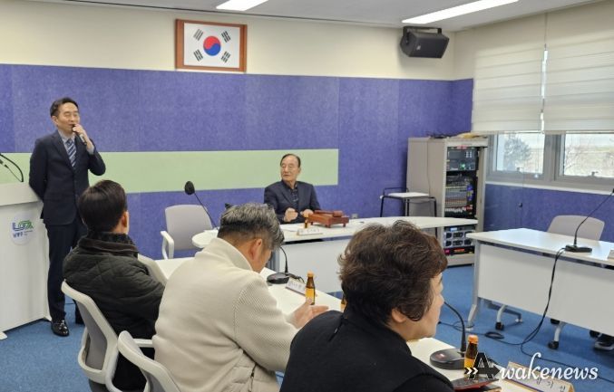 제2기 주민자치회 출범식