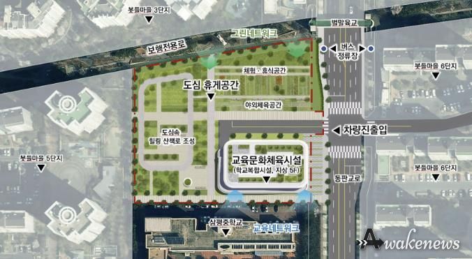 공공개발정책과-삼평동 725번지 부지 기본구상(안)