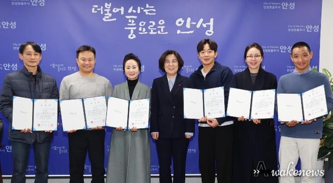 안성시, 남사당바우덕이 풍물단 상쇠 및 뜬쇠 위촉