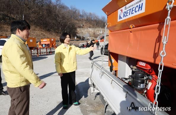 오산시, 한파특보 발효에 따른 대설·한파 대비 현장점검 실시
