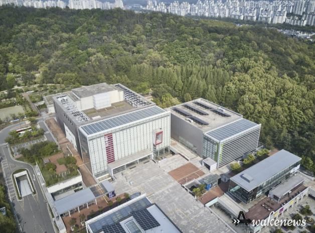 고양아람누리 전경