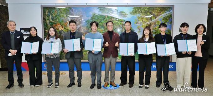 평택시, 민원처리 우수직원 격려 간담회 개최