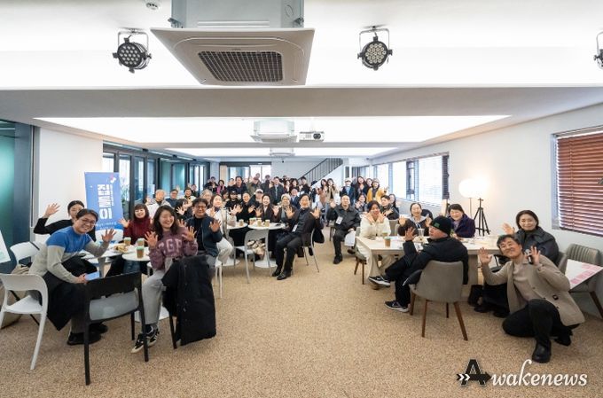 남양주문화재단, 지역 예술인과 첫 소통 간담회 ‘집들이’ 성료