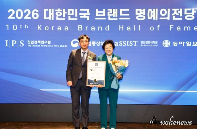 이천시, ‘2026 브랜드 명예의 전당’ 농특산물 부문 3년 연속 대상 쾌거