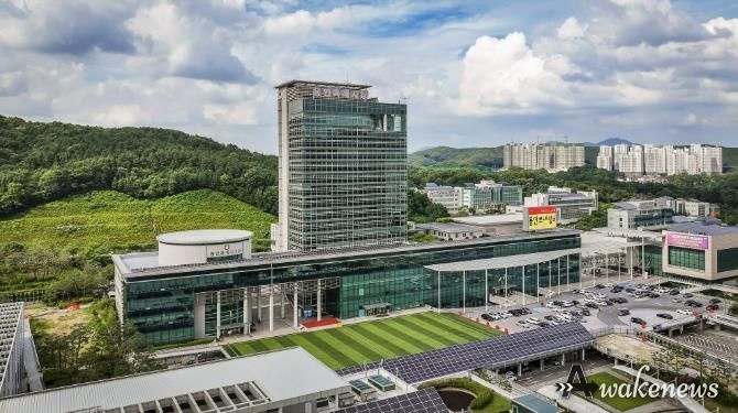 용인특례시청사