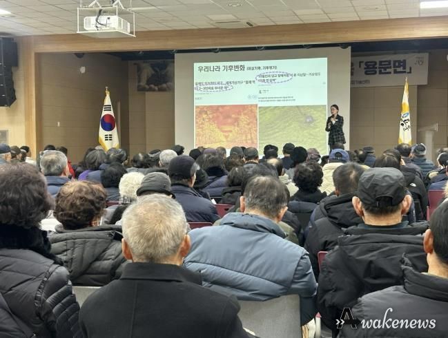 양평군, ‘2026년도 읍·면 순회 새해농업인 실용교육’ 성료
