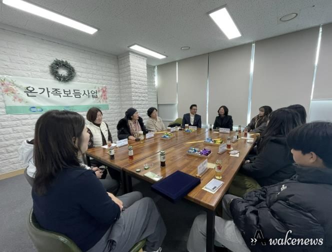 연천군 전곡중앙감리교회, 연천군 청소년의 미래를 위한 장학금 기탁