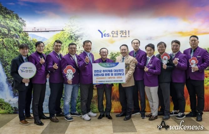 국제로타리 3690지구 연천로타리클럽, 연천군 소외계층을 위한 백미 10kg 60포(200만원 상당) 기탁