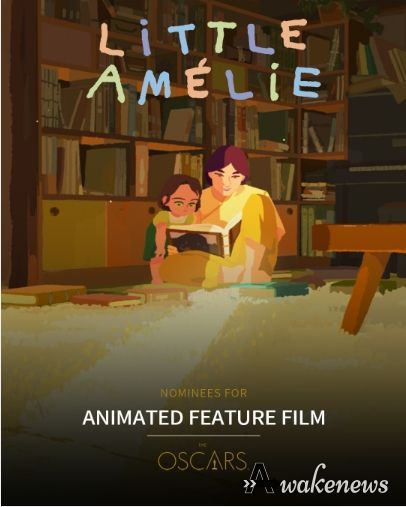 리틀 아멜리 (영화사 진진 제공)