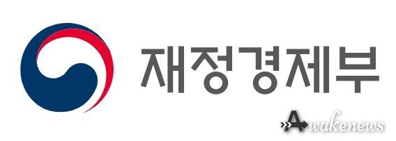 재정경제부