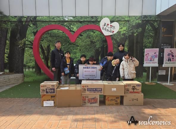 경희대우리아이태권도, 나눔 실천... 안성시 공도읍에 라면 기부