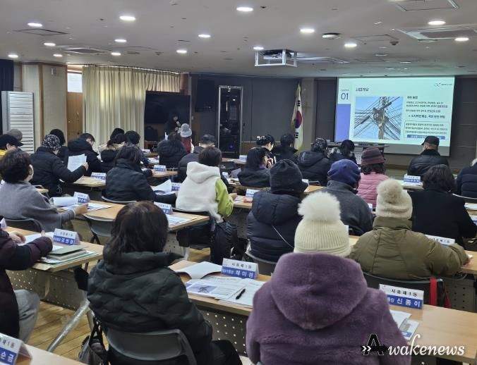시흥1동 주민 대상 공중케이블 정비사업 설명회 현장 모습