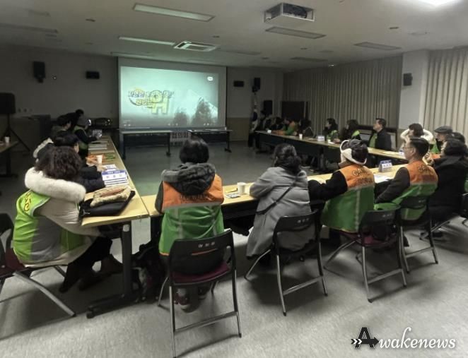 시흥시 매화동, 강풍·한파 대비 주민 안전교육·현장 점검 강화