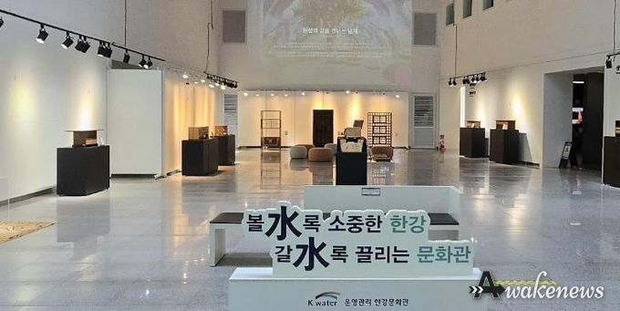 '이런 전시가 무료관람?' 한강문화관 공개될 전시 기대