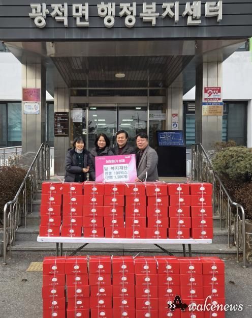 닮 복지재단, 양주시 광적면에 사랑의 찐빵 100박스 기부