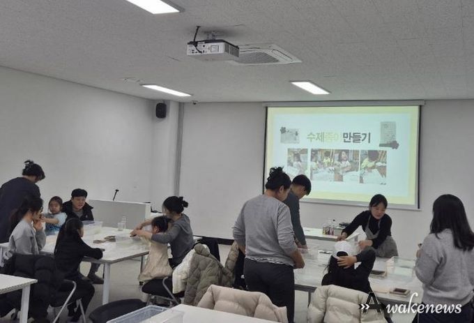 안성환경교육센터, 2월 환경교육 프로그램 참가자 모집