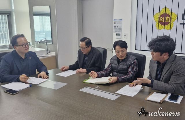 임창휘 의원, 수도권 규제 합리화 방안 마련을 위한 정담회 개최