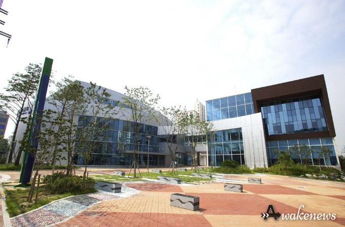 시흥국민체육센터