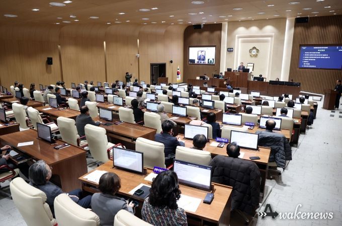 수원특례시의회, 제398회 임시회 개회