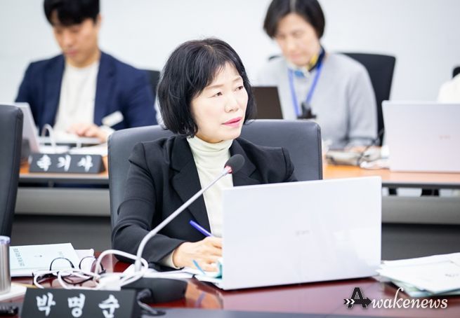 성남시의회 박명순 의원