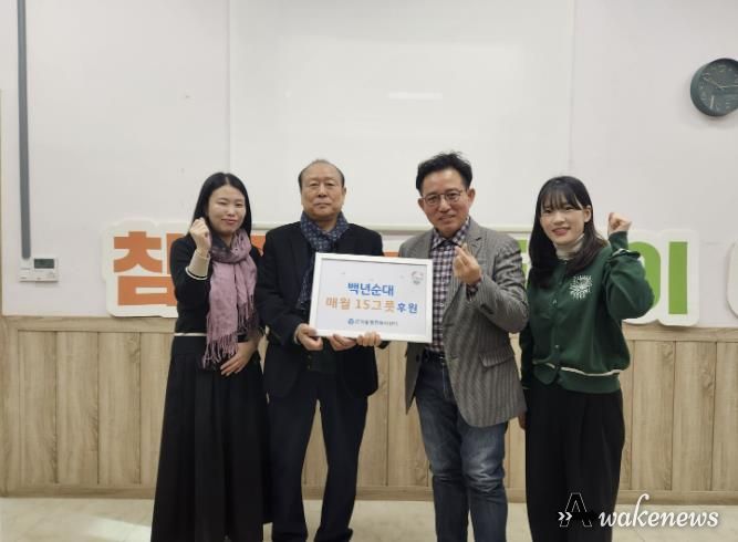 시흥시 군자동 백년순대, 취약계층 위한 정기 식사권 후원