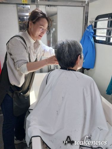 비전1동 지역사회보장협의체, 목욕과 이미용 봉사 진행