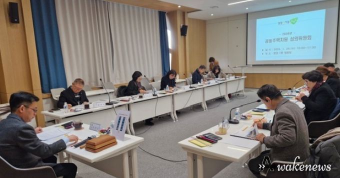 남양주시, ‘제1회 공동주택지원심의위원회’ 개최…노후 공동주택 안전 확보 나서