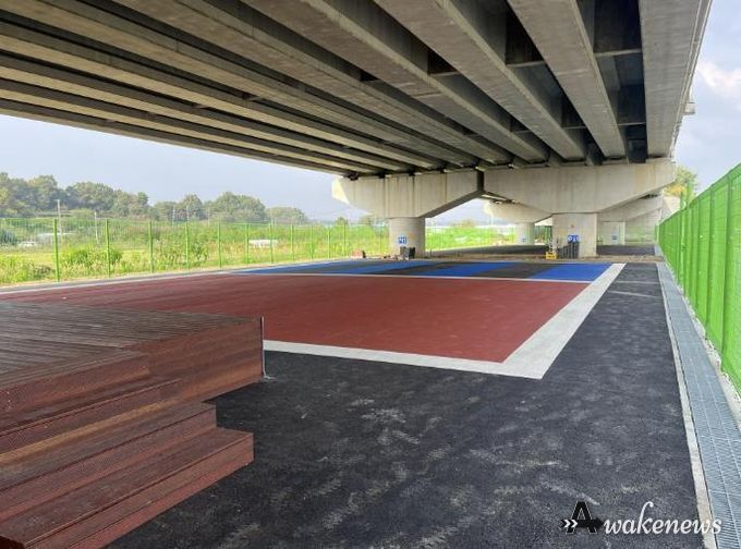 국도39호선 고가 하부(대장동)에 조성된 격파장