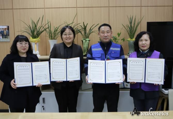 시흥시 정왕2동, 민관 협력으로 복지 사각지대 선제 대응