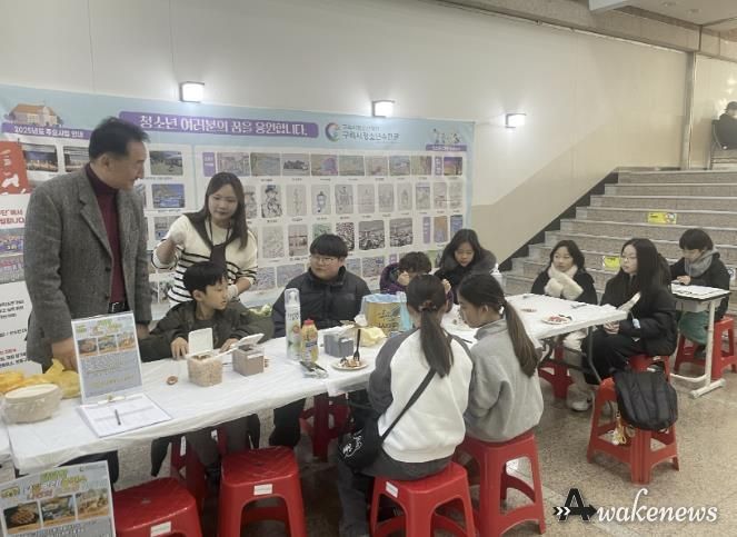 구리시청소년재단 청소년수련관, 2026 달달한 '달달구리 충전소' 나만의 크로플 만들기 운영 성료