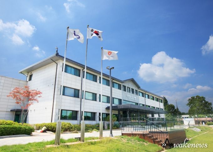 수원유스호스텔