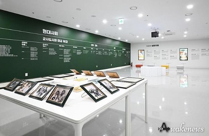 의정부정보도서관, 기록으로 만나는 예술인 천상병 운영