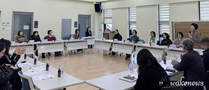 수원시 팔달구 고등동 주민자치회, 2026년도 주민자치센터 강사 간담회 개최