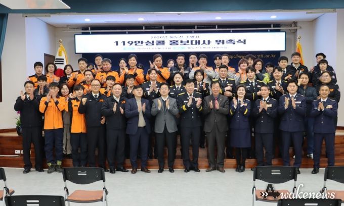 경기도의회 임상오 의원