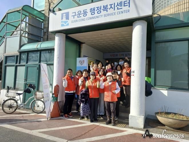 수원시 권선구 구운동, 지역사회보장협의체와 함께하는 공유냉장고