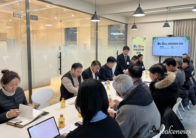 의정부시, 용현현대1차 정비계획 입안 제안 여건 마련